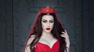 Orao da Mulher Sagrada.