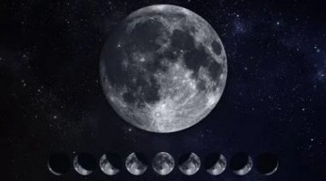 lua em touro